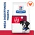 HPDD i/d STRESS MINI PILETINA 3kg