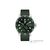 Withings HWA09-model 8-All-Int Withings Scanwatch Horizon Special Edition 43mm - Green