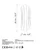 OPVIQ Zidna lampa Linea 15442