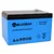 Gel akumulator VRLA AGM 12V 12Ah