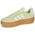 Adidas Ženske patike VL Court Bold, Žute