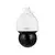 DAHUA_ SD5A225GB-HNR 2MP 25x Starlight IR WizSense Network PTZ kamera