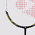 Yonex Nanoray 3, lopar badminton, rumena