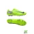 Nike kopačke Zoom Mercurial Vapor 16 Academy AG