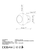 Opviq Zidna lampa Benek-15-14394, 15x18x15cm, IP20, Crna