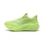 Puma Magmax Nitro 2
