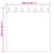 Zavjese za blackout s prstenovima 2 pcs Tirkizna 140 x 140 cm