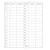 Hooh Planer za profesore, 110 listova, Plavi