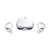 Oculus Quest 2 Advanced All-in-One VR Headset (256GB, White) Isporuka Odmah