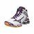 Tenisice Mizuno Wave Rally Lightning RX3 Mid