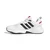 Adidas Muške patike Strutter, EG2655, Bele