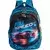 Ergonomski ranac Superlight Petit Soft Full Speed 29592