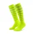 Cep Pro Run Reflective Tall Socks