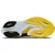 Brooks HYPERION MAX 4, moški tekaški copati, rumena 110498