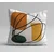 Aberto Design Set dekorativnih jastučnica Asr_plw25-15, 43x43 cm, 3 komada, Šarena