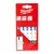 Milwaukee Testerice za metal 55mm 5/1 T 118 AF