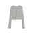 Cropp - Kardigan - light grey