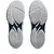 Asics BEYOND FF MT, muške patike, bijela 1071A095