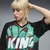 PUMA King Jersey Unisex, Collections, Vibrant Green, L