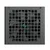 Napajanje DeepCool PL750-D 750W Bronze
