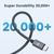 RAMPOW polnilni kabel USB A v USB C - 2m