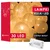 Springos Božična razsvetljava CL0049 30 LED