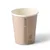 BH Papirnati lončki za kavo Coffeebreak 250 ml 50 kosov