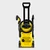 Karcher K 2 PREMIUM HOME - Kompresorski čistač