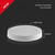 LED stropno svetlo LED/6W/230V 4000K prečnik 12 cm belo