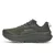 Saucony Guide TR GTX