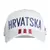 Hrvatska Adidas Youth dječja kapa