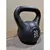 Kettlebell 20kg plastificirani