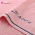 Grace Set peškira, 3 komada, Roze