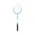 Rebel RBA-4101 Set za badminton