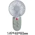 Generic USB ventilator majhen ventilator ročni mini ventilator poletna barvna primerjava prenosni ventilator USB ventilator prenosni ventilator električna baterija za potovanja na prostem, (21125962)