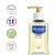 MUSTELA Ulje za kupanje beba 500ml