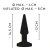Anos RC Inflatable Butt Plug with Vibration Black
