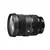Sigma 24-70mm F2.8 DG DN L-mount | Art