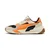 Puma Muške patike Trinity 2, Šarene