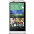 HTC mobilni telefon Desire 510, bel