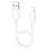 Borofone kabel BX93 Super Power - USB to Lightning - PD 20W - 25 cm bijeli