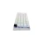 Tastatura Logitech G PRO X 60 Lightspeed - White