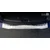 Trunk edge protective strip Ford Transit Courier 2014-2023 (matte)