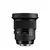 Sigma AF 105mm 1.4 DG HSM Canon 259-954 Full Frame