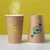 Termokromne barve za sitotisk (4 barve) 100ml