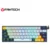 Tastatura Mehanicka Gaming Fantech MK874V2 RGB Atom 63 Mizu SkyBlue (blue switch)