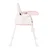 Kikka Boo Hranilica Creamy 2in1 Pink