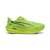Puma Deviate Pure Nitro