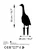 Aberto Design Dekorativna figura Goose 04, 65x26 cm, 1.5 mm