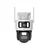 TRACER Spoljna WiFi IP kamera 2x3MP QXGA rotirajuća 355° IP66 bela Patrol WH360-2